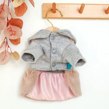 Elegant Pink Dog Clothes Faux Plush Suspenders Warm Skirt Pet Dog Winter Clothes Small Dog Clothes Pet Coat Pet Warm Coats
Elegant Pink Dog Clothes Faux Plush Suspenders Warm Skirt Pet Dog Winter Clothes Small Dog Clothes Pet Coat Pet Warm Coats