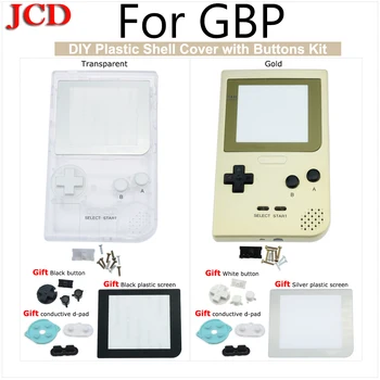 JCD DIY Kit Transparent Housing Shell Case replacement For Gameboy Pocket for GBP Gold Shell Housing with Rubber pads Buttons 
JCD DIY Kit Transparent Housing Shell Case replacement For Gameboy Pocket for GBP Gold Shell Housing with Rubber pads Buttons