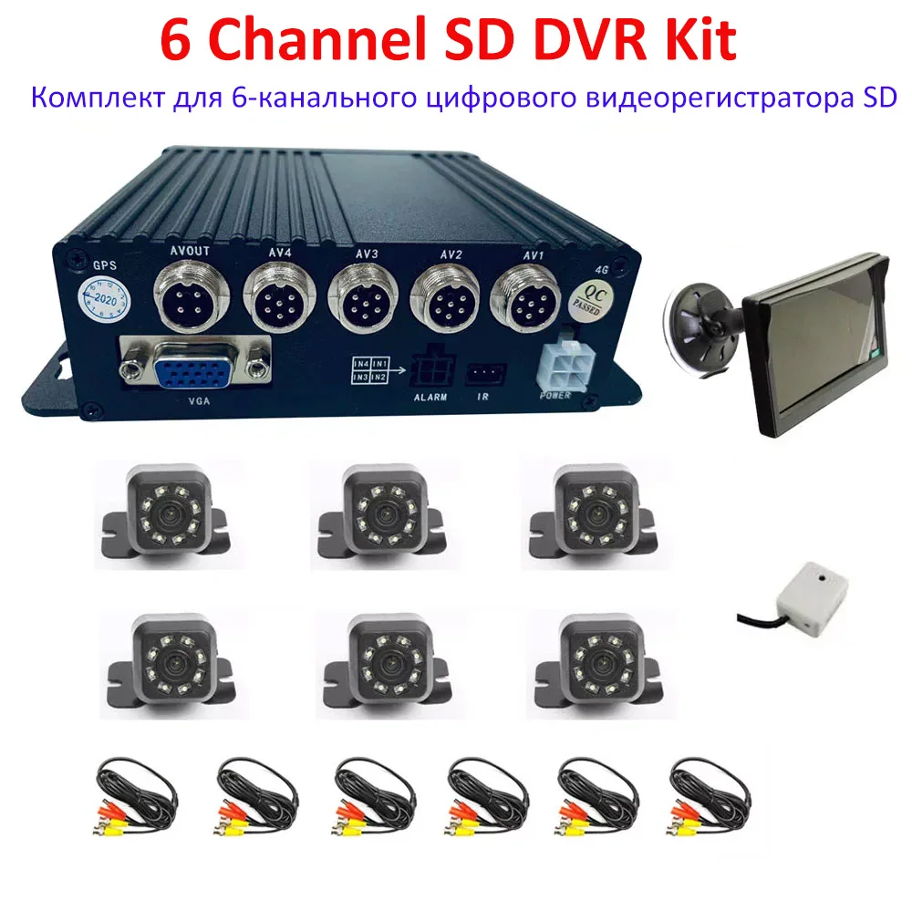 Низкая цена SD автомобильный Мобильный DVR 6CH Русский Меню Автомобильный