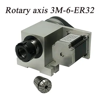 CNC 4th Rotary axis 3M-6-ER32 with ER32 with Collet chuck for cnc router cnc milling machine
CNC 4th Rotary axis 3M-6-ER32 with ER32 with Collet chuck for cnc router cnc milling machine