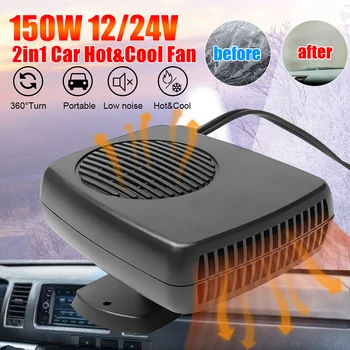 150W DC 12/24 Car Heating and Cooling 2 in 1 Auto Heater Heating Hot Cool Car Fan Windscreen Window Demister Defroster Low Noise
150W DC 12/24 Car Heating and Cooling 2 in 1 Auto Heater Heating Hot Cool Car Fan Windscreen Window Demister Defroster Low Noise