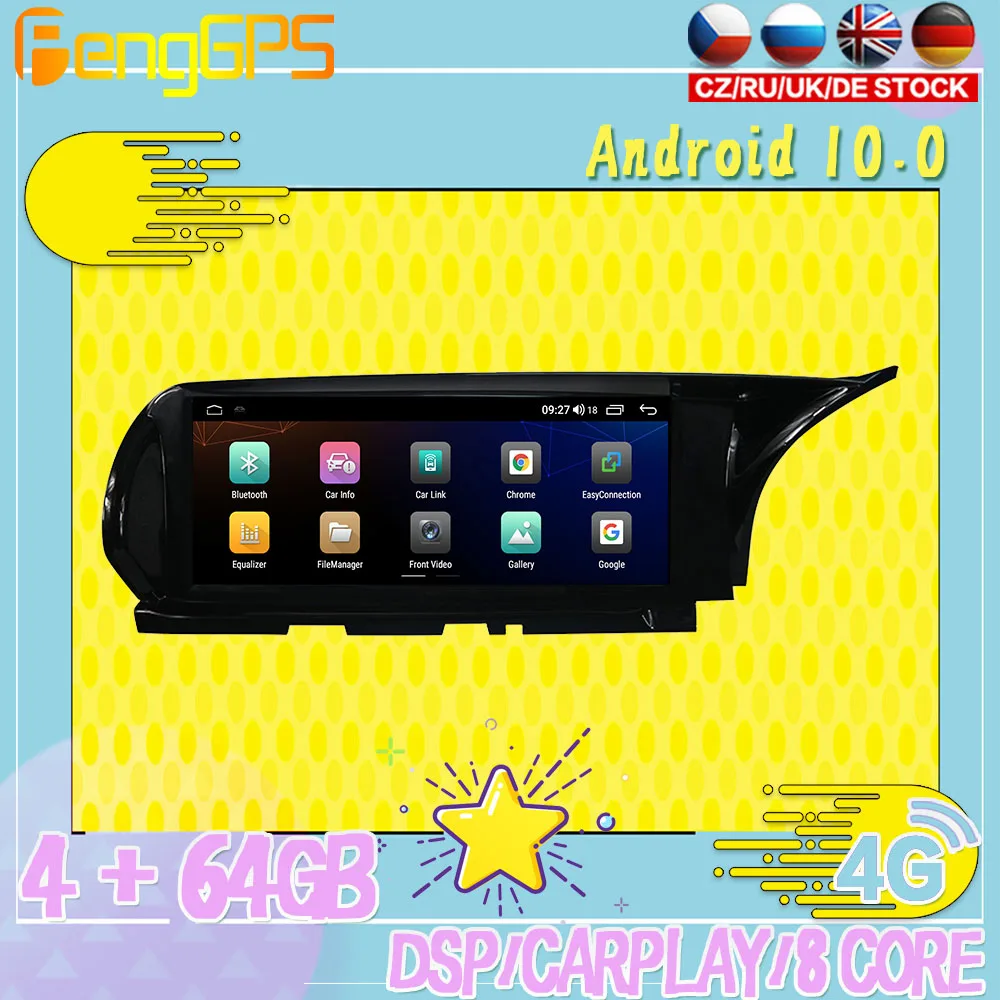 128G Android10 PX6 DSP For Infiniti QX30 2013 2014 2015 Car DVD GPS Navigation Auto Radio Stereo Carplay Multifunction HeadUnit
128G Android10 PX6 DSP For Infiniti QX30 2013 2014 2015 Car DVD GPS Navigation Auto Radio Stereo Carplay Multifunction HeadUnit