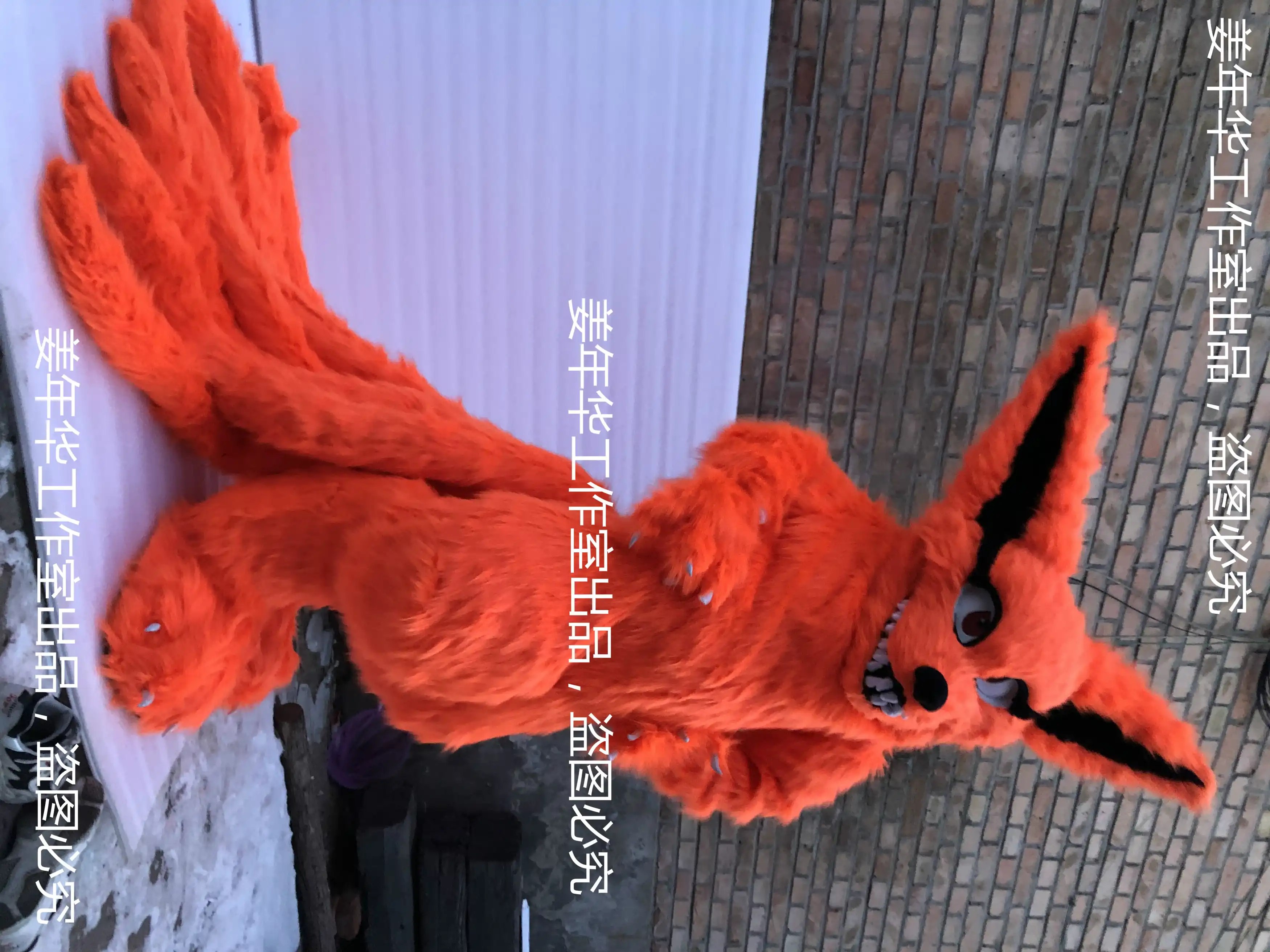 kyuubi kitsune gumiho furry mascot costume fursuit cosplay
