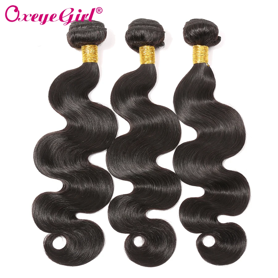 

Oxeye girl Peruvian Body Wave Bundles 3 Bundle Deals Human Hair Weave 100% Non Remy Hair Extension Natural Color Can Be Permed