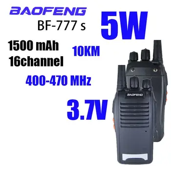 Baofeng BF-777s 5W 16CH UHF 400-470MHz Interphone Two-Way Radio UHF Marine Radio Portable radio for hunting Ham Radio Antenna
Baofeng BF-777s 5W 16CH UHF 400-470MHz Interphone Two-Way Radio UHF Marine Radio Portable radio for hunting Ham Radio Antenna