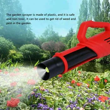 12V Garden Handheld Electric Sprayer Blower Weed Pest Control Killer Equipment Spray Distance 8m Disinfection Machine
12V Garden Handheld Electric Sprayer Blower Weed Pest Control Killer Equipment Spray Distance 8m Disinfection Machine