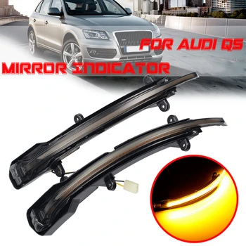 LED Turn Signal Light Flasher Flowing Water Blinker Dynamic Turn Signal Light For Audi Q5 SQ5 8R 2008-2017 Q7 Facelift 2009-2015
LED Turn Signal Light Flasher Flowing Water Blinker Dynamic Turn Signal Light For Audi Q5 SQ5 8R 2008-2017 Q7 Facelift 2009-2015