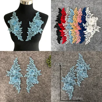 A pair of Polyester Hollow Flowers ABS pearl 3D Rhinestone Dress Gorgeous Lace Craft Material Sewing Embroidery Application
A pair of Polyester Hollow Flowers ABS pearl 3D Rhinestone Dress Gorgeous Lace Craft Material Sewing Embroidery Application