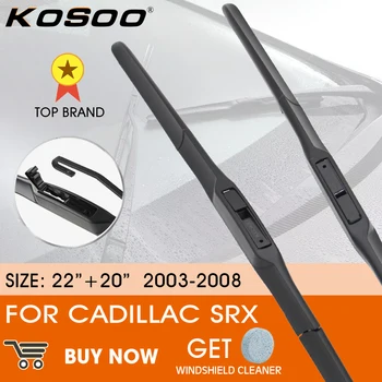 KOSOO Car Wiper Blade For Cadillac SRX 2003 - 2008 LHD / RHD Front Window Windshield Windscreen Wiper Blades 22" + 20"
KOSOO Car Wiper Blade For Cadillac SRX 2003 - 2008 LHD / RHD Front Window Windshield Windscreen Wiper Blades 22" + 20"
