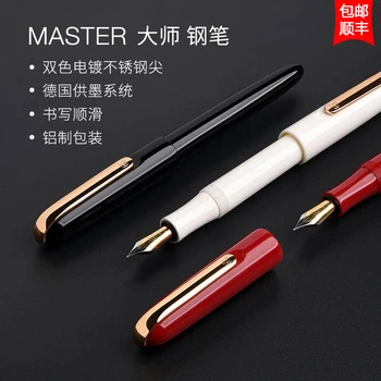 KACO MASTER fountain pen Two-color plating EF nib German Ink Supply System Smooth writing Office stationery business gift
KACO MASTER fountain pen Two-color plating EF nib German Ink Supply System Smooth writing Office stationery business gift
