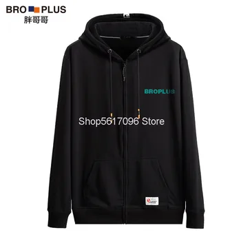Fat Man Men's Wear Autumn Loose Leisure Plus Zipper Sweater Male Big Size With Cap Black Coat
Fat Man Men's Wear Autumn Loose Leisure Plus Zipper Sweater Male Big Size With Cap Black Coat