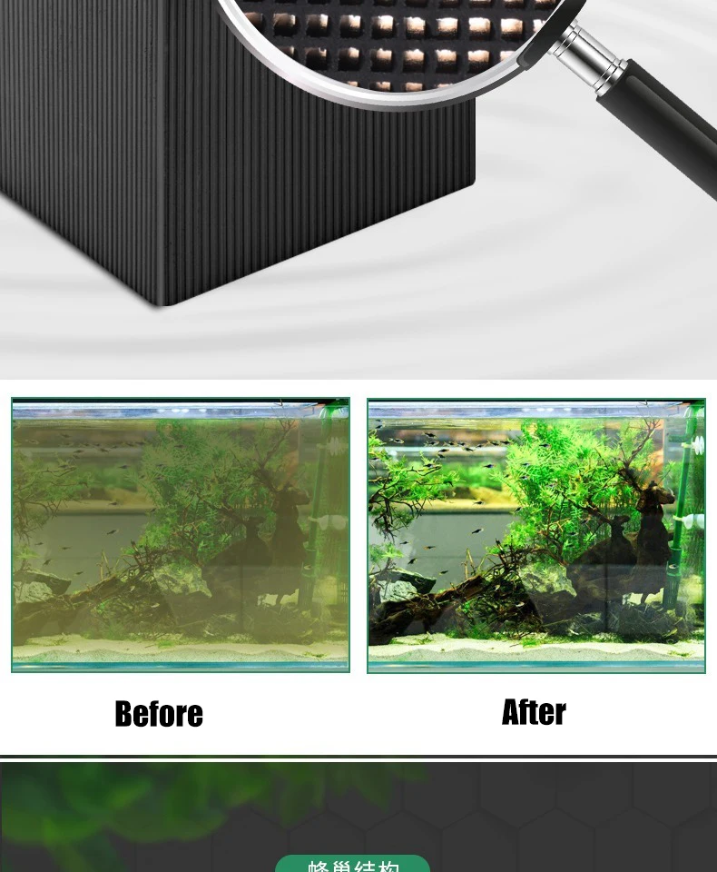Generic Upgrade Activated Carbon Material EcoAquarium Water Purifier