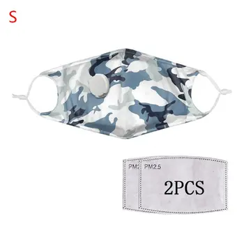 Reusable Mouth Mask with Breathing Valve Activated Carbon PM2.5 Filter Anti-pollution Anti-smog Dustproof Face Protective Cover
Reusable Mouth Mask with Breathing Valve Activated Carbon PM2.5 Filter Anti-pollution Anti-smog Dustproof Face Protective Cover