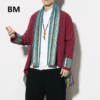 2020 Chinese Style Plus Size Medium And Long Windbreaker Male Ethnic Style Color Matching Pattern Cloak Tibetan Cotton Jacket
2020 Chinese Style Plus Size Medium And Long Windbreaker Male Ethnic Style Color Matching Pattern Cloak Tibetan Cotton Jacket