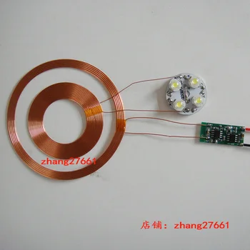 Magnetic levitation wireless power supply module/Multifunction indication/Wireless charging module (outside diameter 83mm)
Magnetic levitation wireless power supply module/Multifunction indication/Wireless charging module (outside diameter 83mm)