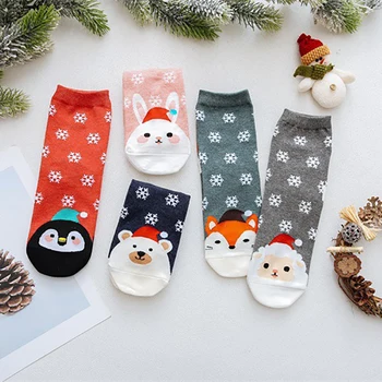 Christmas Red Socks Winter Personality Wool Cotton Socks Set Warm Universal Size In The Tube Cute Elk Female Socks YDJS
Christmas Red Socks Winter Personality Wool Cotton Socks Set Warm Universal Size In The Tube Cute Elk Female Socks YDJS