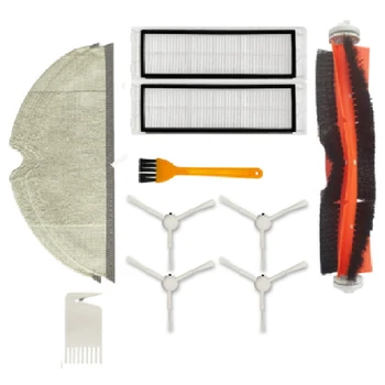 HEPA Filter Replacement Mop Rags Main Side Roller Brush for XIAOMI MIJIA 1C STYTJ01ZHM Mi Robot Vacuum Cleaner Spare
HEPA Filter Replacement Mop Rags Main Side Roller Brush for XIAOMI MIJIA 1C STYTJ01ZHM Mi Robot Vacuum Cleaner Spare