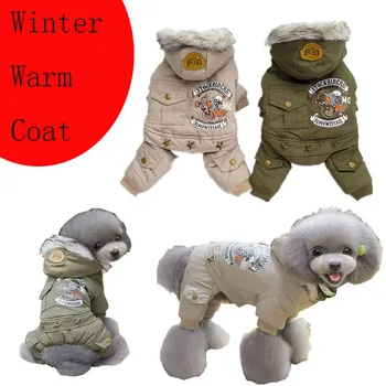 Clothes For Small Dogs Autumn Winter Warm Puppy Pet Cat Coat Jacket Sport Jumpsuits Chihuahua French Bulldog Clothing Outfit
Clothes For Small Dogs Autumn Winter Warm Puppy Pet Cat Coat Jacket Sport Jumpsuits Chihuahua French Bulldog Clothing Outfit