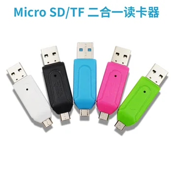 Micro USB Android Mobile Phone OTG Card Reader TF Card/SD Card USB 2.0 Computer Card Reader
Micro USB Android Mobile Phone OTG Card Reader TF Card/SD Card USB 2.0 Computer Card Reader
