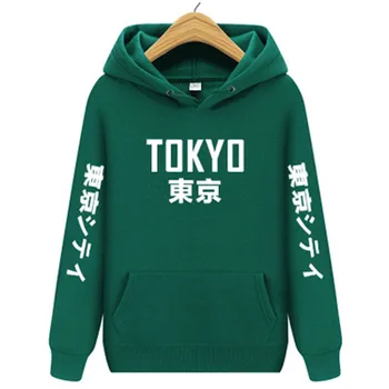 2019 Arrival Tokyo Anime Printing Hooded Sweatshirt Harajuku Pullover Hoodies Euro Size Clothing Hip Hop Unisex Moletom S-4XL
2019 Arrival Tokyo Anime Printing Hooded Sweatshirt Harajuku Pullover Hoodies Euro Size Clothing Hip Hop Unisex Moletom S-4XL