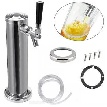 Draft Stainless Steel Brew Tool Easy Install Single Tap With Accessory One Way Bar Accessories Dispensing Beer Tower Adjustable
Draft Stainless Steel Brew Tool Easy Install Single Tap With Accessory One Way Bar Accessories Dispensing Beer Tower Adjustable