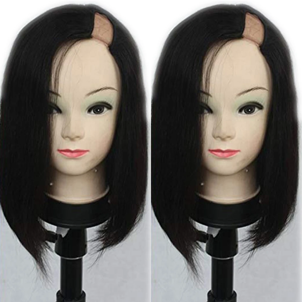 Eversilky 150% Density U Part Wigs For Black Women Straight 1x4 Left Part Human Hair Wigs Brazilian Remy Hair Wigs Short Bob Wig
Eversilky 150% Density U Part Wigs For Black Women Straight 1x4 Left Part Human Hair Wigs Brazilian Remy Hair Wigs Short Bob Wig