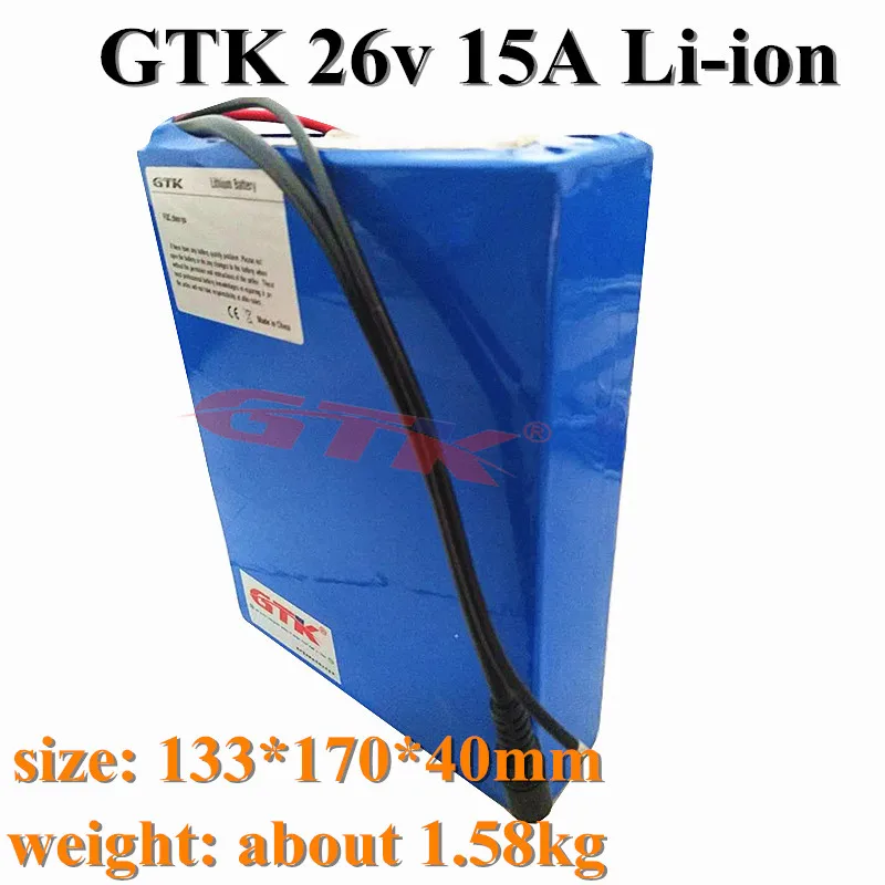 GTK high capacity 26v 15A 10A lithium battery pack for ebike tricycle scooter battey and electric tools+ charger | Электроника
