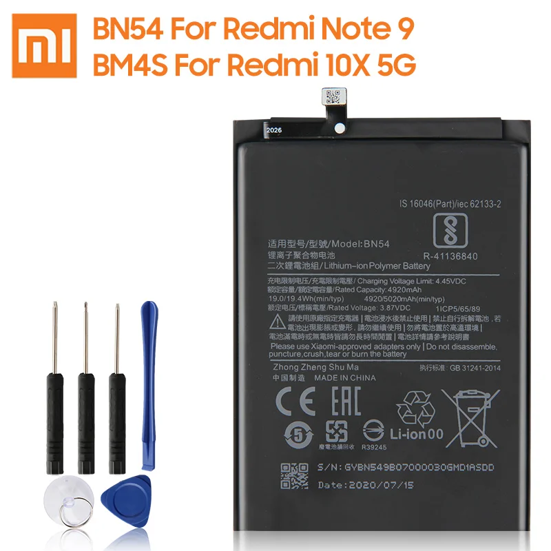 Xiao Mi Original Replacement Battery BN54 BM4S For Xiaomi Redmi Note 9 Note9 Redmi 10X 4G 5G Redmi10X Pro 5G Authentic Battery
Xiao Mi Original Replacement Battery BN54 BM4S For Xiaomi Redmi Note 9 Note9 Redmi 10X 4G 5G Redmi10X Pro 5G Authentic Battery
