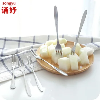 Creative Environmentally Friendly Stainless Steel Fruit Fork Simple Fashion Fruit Stick Small Artistic Fruit Small Fork
Creative Environmentally Friendly Stainless Steel Fruit Fork Simple Fashion Fruit Stick Small Artistic Fruit Small Fork
