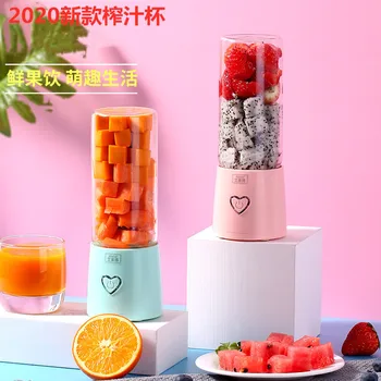 New Style USB Mini Juicing Cup Rechargeable Portable Juice Extractor Multi-functional Small Juice Machine Gift Small Home Applia
New Style USB Mini Juicing Cup Rechargeable Portable Juice Extractor Multi-functional Small Juice Machine Gift Small Home Applia