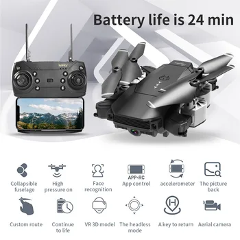 folding four-axis aircraft long endurance fixed height unmanned aerial photography storage bag
folding four-axis aircraft long endurance fixed height unmanned aerial photography storage bag