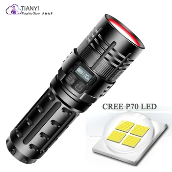Strong light P70 concentrating flashlight, black technology LCD battery display function, aluminum alloy household super bright
Strong light P70 concentrating flashlight, black technology LCD battery display function, aluminum alloy household super bright