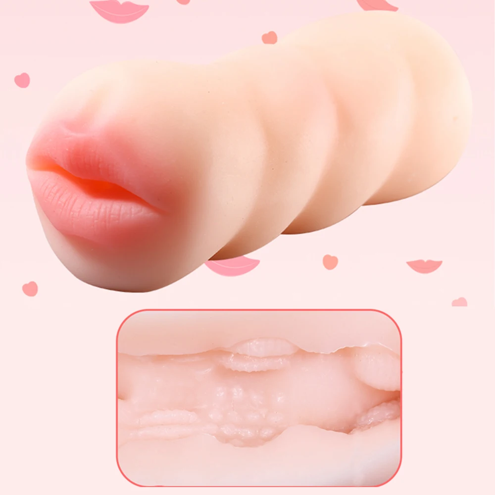 Молодой Мастурбатор