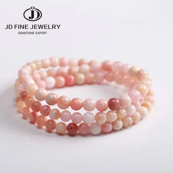 JD Multilayer Bohemian Handmade Pink Crystal Beads Bracelets for Women Vintage Compass Opal Bracelet Bangles Jewelry Gifts
JD Multilayer Bohemian Handmade Pink Crystal Beads Bracelets for Women Vintage Compass Opal Bracelet Bangles Jewelry Gifts