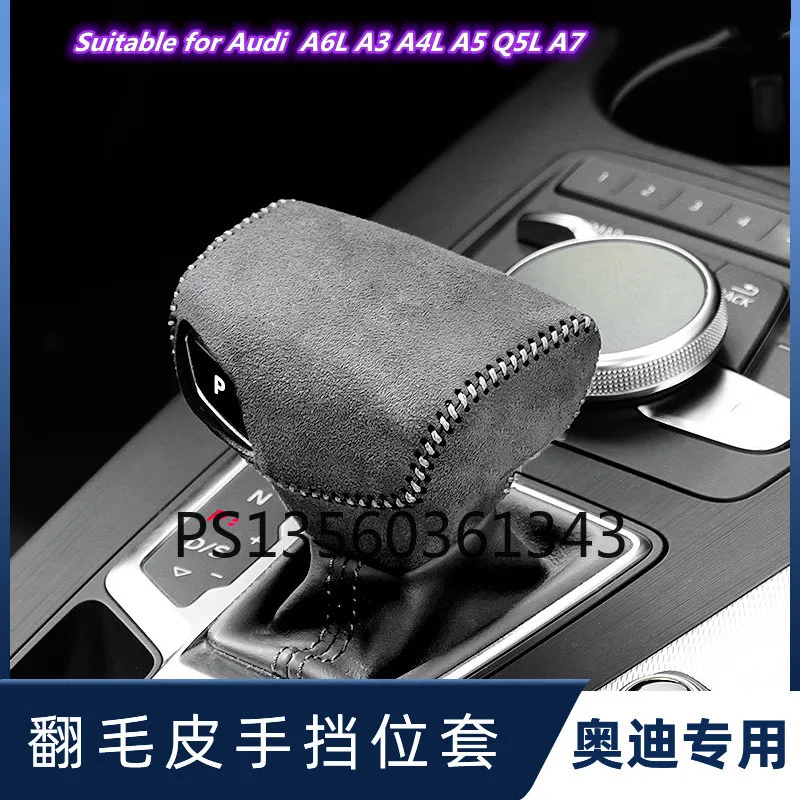 Suitable for Audi A6L A3 A4L A5 Q5L A7 suede handle cover interior modification 
Suitable for Audi A6L A3 A4L A5 Q5L A7 suede handle cover interior modification