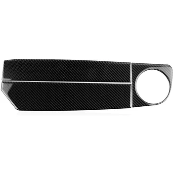 Carbon Fiber Front Passenger Dashboard Moulding Frame Sticker,Side Vent Decoration Parts,for Mustang 2009-2013
Carbon Fiber Front Passenger Dashboard Moulding Frame Sticker,Side Vent Decoration Parts,for Mustang 2009-2013