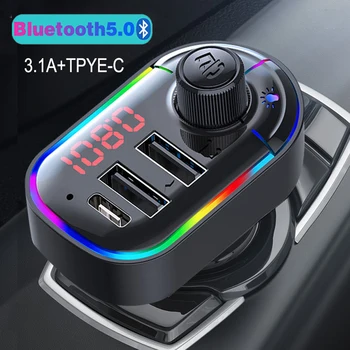 JINSERTA Type-C Car Charger Bluetooth 5.0 FM Transmitter Handsfree Dual USB Charger 7 Color Light Support Mp3 U Disk Music Play
JINSERTA Type-C Car Charger Bluetooth 5.0 FM Transmitter Handsfree Dual USB Charger 7 Color Light Support Mp3 U Disk Music Play