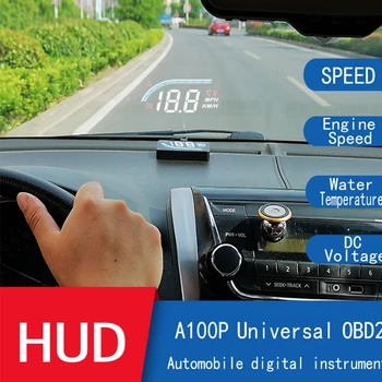 Head Up Display Universal Windshield Projector Easy Install OBD LED Screen Security Alarm System GPS Speedometer Car Accessories
Head Up Display Universal Windshield Projector Easy Install OBD LED Screen Security Alarm System GPS Speedometer Car Accessories