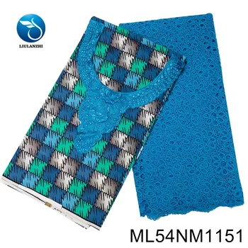 LIULANZHI wax ankara and guipure lace 3 +2.5 yards sewing fabrics ankara cotton print french laces ML54NM1143-67
LIULANZHI wax ankara and guipure lace 3 +2.5 yards sewing fabrics ankara cotton print french laces ML54NM1143-67