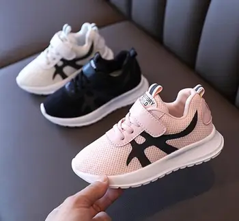 Boys Sneakers for Kids Shoes Baby Casual Toddler Girls Running Children White Sports Shoes Fashion Light Flat Soft Breathable
Boys Sneakers for Kids Shoes Baby Casual Toddler Girls Running Children White Sports Shoes Fashion Light Flat Soft Breathable