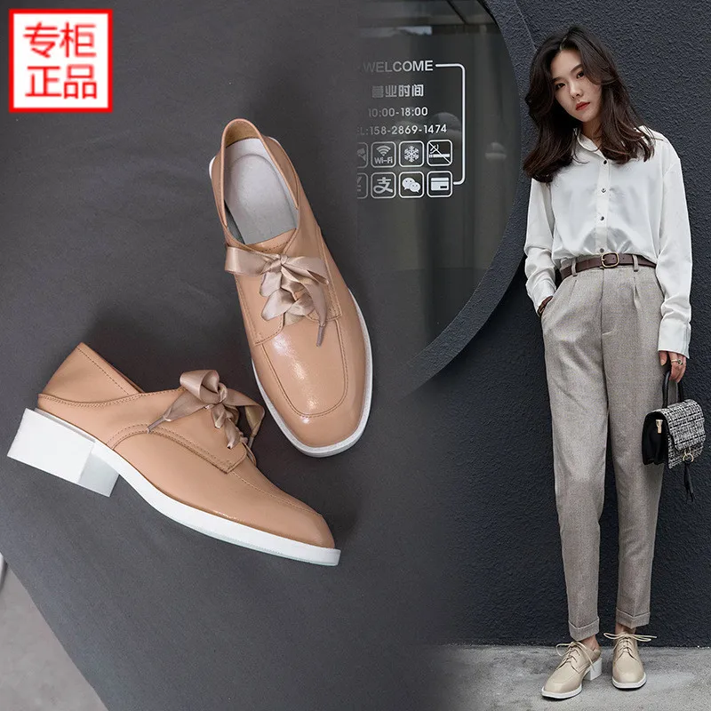 New Style Retro Simple Lace-up Genuine Leather Chunky-Heel WOMEN'S Shoes Semi-high Heeled Fashion Glorious Simple WOMEN'S Shoes
New Style Retro Simple Lace-up Genuine Leather Chunky-Heel WOMEN'S Shoes Semi-high Heeled Fashion Glorious Simple WOMEN'S Shoes