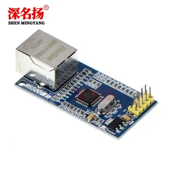 W5500 Ethernet network module TCP/IP SPI interface 51/STM32 program Super W5100W5200
W5500 Ethernet network module TCP/IP SPI interface 51/STM32 program Super W5100W5200