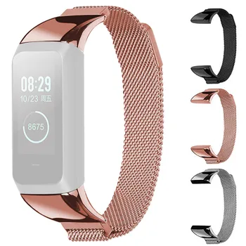 Milanese Magnetic Loop Stainless Steel Band For Xiaomi AMAZFIT cor2 Watch Replaceable Bracelet SmartWatch Support Accessories
Milanese Magnetic Loop Stainless Steel Band For Xiaomi AMAZFIT cor2 Watch Replaceable Bracelet SmartWatch Support Accessories