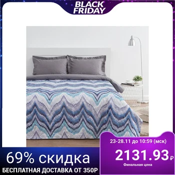 Bedspread Ethel "Pamir" 2.0 joint venture 180 * 230 cm, col. blue, 160 g / m2, 100% polyethylene 4616791
Bedspread Ethel "Pamir" 2.0 joint venture 180 * 230 cm, col. blue, 160 g / m2, 100% polyethylene 4616791