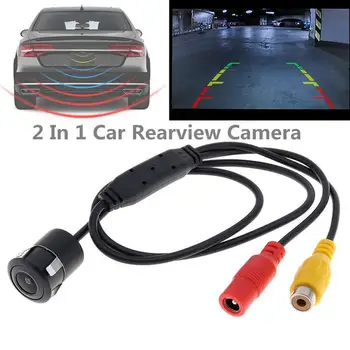Car Rear View Camera 4 LED Night Vision Reversing Auto Monitor HD Video Waterproof Parking CCD 170 Degree Q4M8
Car Rear View Camera 4 LED Night Vision Reversing Auto Monitor HD Video Waterproof Parking CCD 170 Degree Q4M8