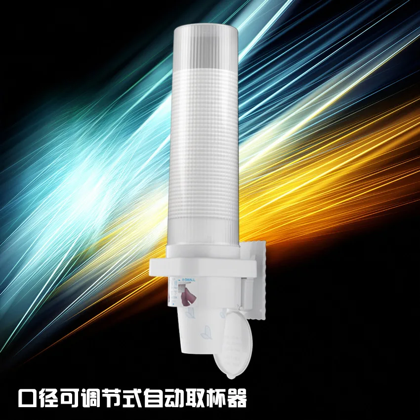 Tuba Caliber Can Adjust Disposable Glass Frame Automatic Take Cup Water Dispenser Put Paper Cup Cup Plastic Cup Holder
Tuba Caliber Can Adjust Disposable Glass Frame Automatic Take Cup Water Dispenser Put Paper Cup Cup Plastic Cup Holder
