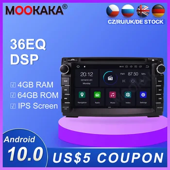 Android 10.0 4+64GB DVD player Radio GPS Navigation For KIA Ceed 2010-2012 Venga Multimedia Player Radio stereo headunit DSP
Android 10.0 4+64GB DVD player Radio GPS Navigation For KIA Ceed 2010-2012 Venga Multimedia Player Radio stereo headunit DSP