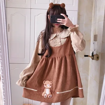 Japanese kawaii girl cute bear patch sweet lolita dress peter pan collar fake two pieces victorian dress gothic lolita op loli
Japanese kawaii girl cute bear patch sweet lolita dress peter pan collar fake two pieces victorian dress gothic lolita op loli