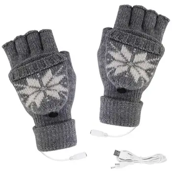 2020 Ski Gloves Multi-function Outdoor Knitting Heated Gloves Winter Hot Hands Warm Gloves USB Gloves Motorbike Motorcycle
2020 Ski Gloves Multi-function Outdoor Knitting Heated Gloves Winter Hot Hands Warm Gloves USB Gloves Motorbike Motorcycle