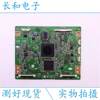 Logic circuit board motherboard Test Good 55lm8600-ce Logic Plate Eax64583702-1.0 Screen Lc550euh
Logic circuit board motherboard Test Good 55lm8600-ce Logic Plate Eax64583702-1.0 Screen Lc550euh
